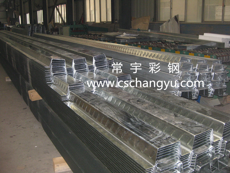 钢承板：www.cschangyu.com